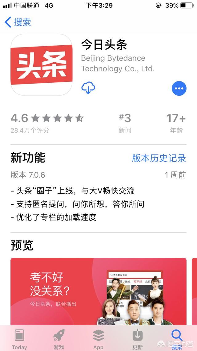 化妆交流<a href=https://maguai.com/personal/ target=_blank class=infotextkey><a href=https://maguai.com/group/ target=_blank class=infotextkey>微信群</a></a>2017:跟妆化妆师怎么找客源.我没什么跟妆的经验？(怎么当化妆师)