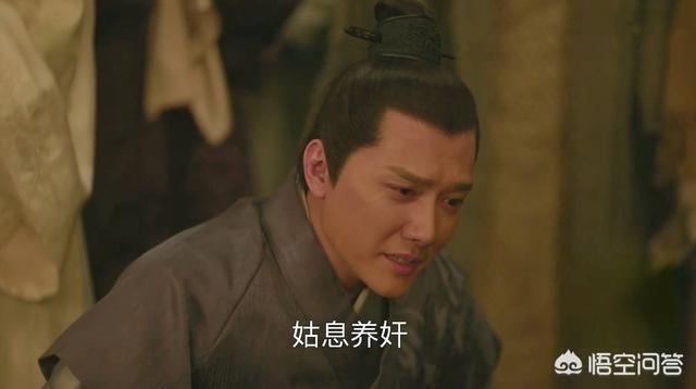 我的经济适用男剧情介绍:你怎么评价《知否》中男女主的感情