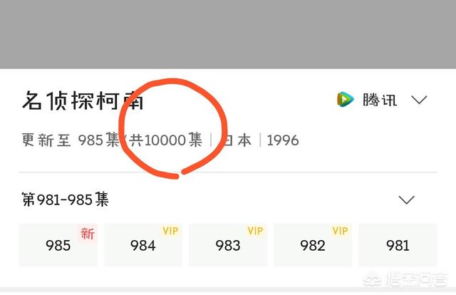 新一和小兰接吻:新一和小兰终于在一起了，你还记得小时候追过的柯南吗？
