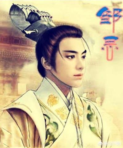 中国古代四大美男，潘安，嵇康，兰陵王，邹忌谁是历史第一帅哥
