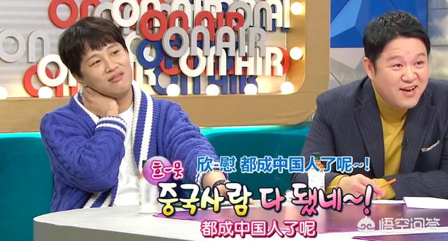 黄致列:对韩国艺人黄致列道歉事件愈演愈烈，对此你怎么看呢？