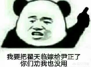 最近你有哪些好看的电视剧推荐？插图24