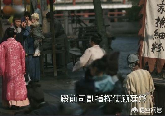 朱曼娘:《知否》朱曼娘明明自己作死，为何如此歇斯底里，失去理智