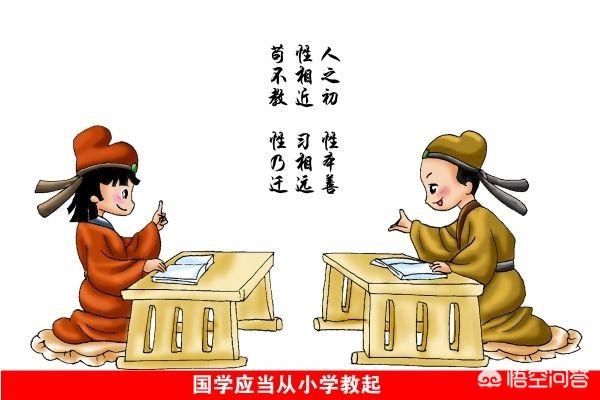 潘蔚女儿:如何评价孙楠夫妇送女儿上“国学”的行为