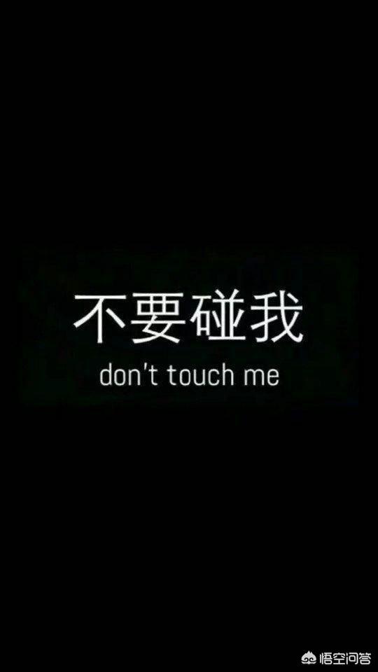 你会为孩子而维持没有感情的婚姻吗