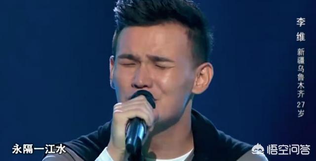 李维一江水:怎么评价徐佳莹和毛不易演唱的《一江水》？