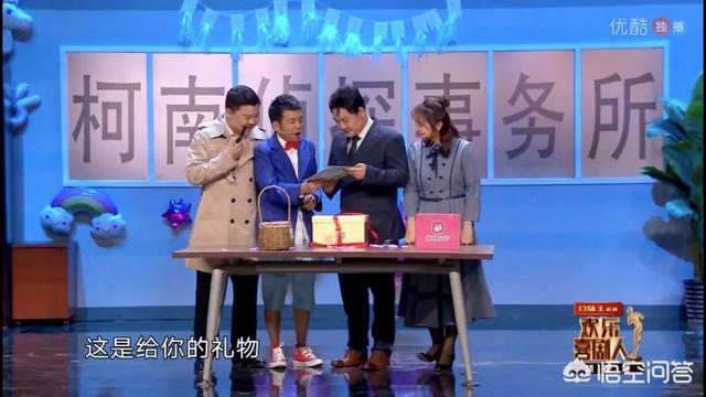 陈汉典女朋友:第五季《欢乐喜剧人》十强中有哪几位“名不副实”