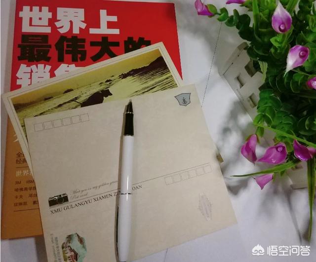 5000字长文干货：如何写出小红书爆款文案，你认为提升写作能力的最好方式是什么