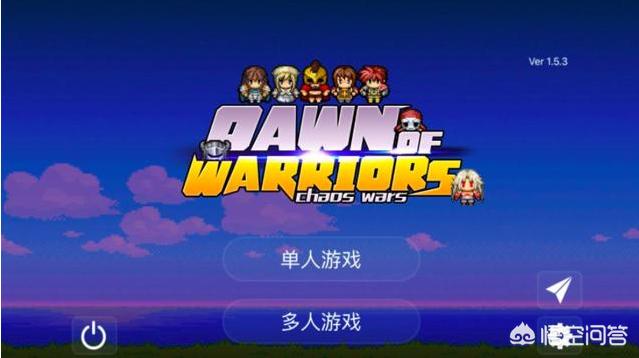 马上过年了，有什么好玩的<a href=https://maguai.com/list/48-0-0.html target=_blank class=infotextkey><a href=https://maguai.com/list/48-0-0.html target=_blank class=infotextkey>游戏</a></a>吗