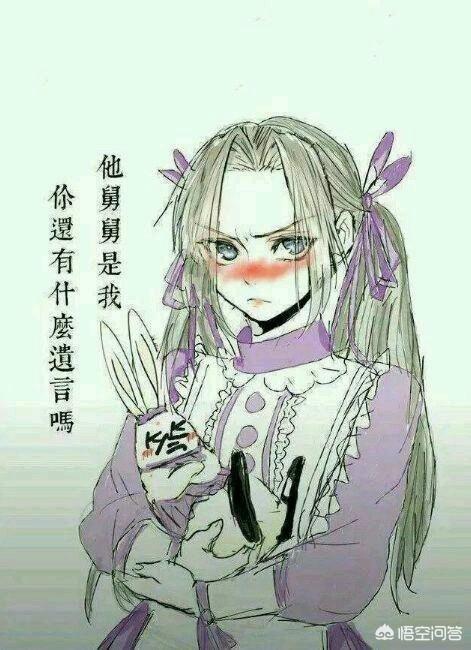 鹿晗霸气护短:动漫中有哪些超级护短的动漫角色你如何评