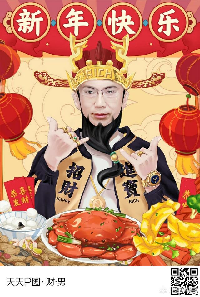 投资30-50万,在北方县城做什么生意好？