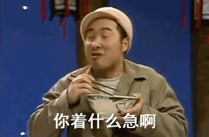 陈佩斯简历:陈佩斯是谁？为什么我妈听说陈佩斯要回央视参加节目，就特高兴？