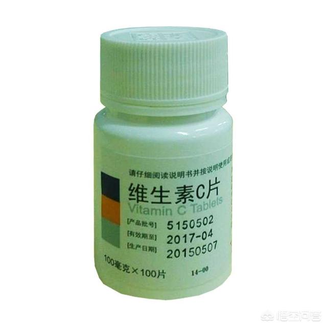 维生素c粉口味:药店推荐的口服维生素C和医院的有区别吗？