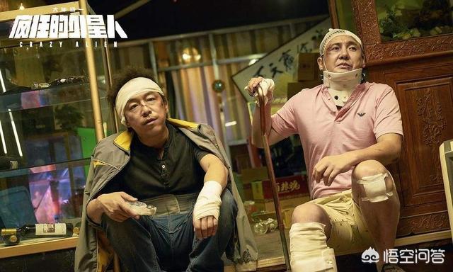 为什么《疯狂的外星人》能成为2019年春节档首部10亿票房电影？