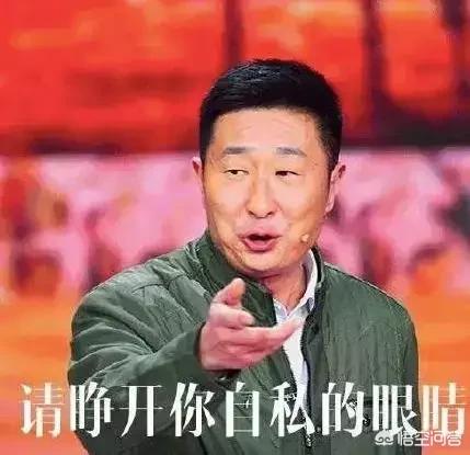 猫零食vitakraft老龄猫:成年布偶猫猫粮 有的人对家里人不好，却对外人好这是为什么？是一种什么心理？