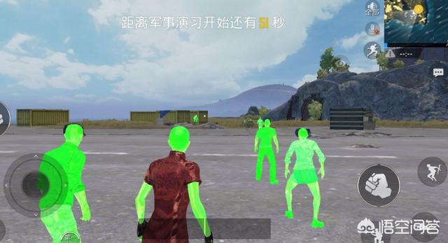 《刺激战场》全服前500名无敌战神都用过什么样的辅助软件？