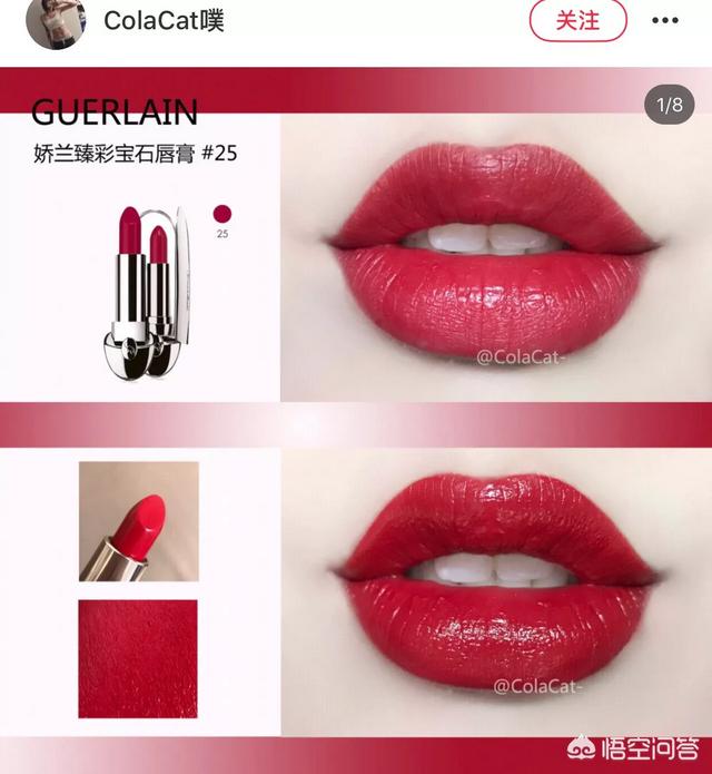 女生微信名简单优雅的<a href=https://maguai.com/list/68-0-0.html target=_blank class=infotextkey>学生</a>:女生一定要拥有的几只红色系口红有哪些