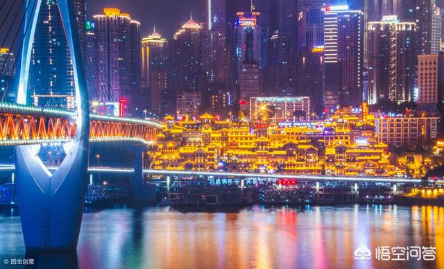 上海红美丽:你觉得重庆和上海哪里的夜景比较好看？