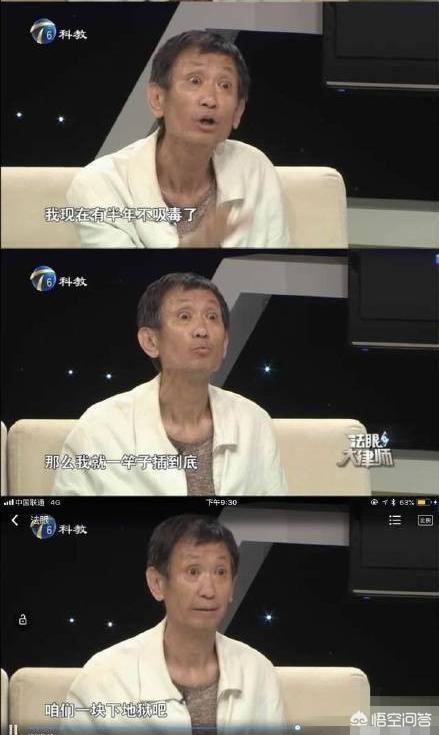黄绮珊婚姻:哪些明星有过鲜为人知的悲惨经历？