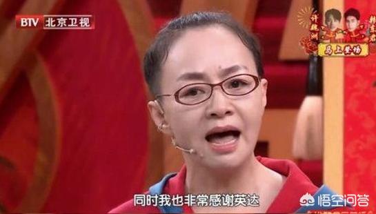 英达宋丹丹:宋丹丹在北京卫视首夸前夫英达，为什么态度变豁达了？