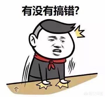 一纸婚约刘熙阳:网传翟天临博士毕业了却没有公开发表的论文，这是为什么