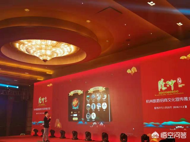 微信<a href=https://maguai.com/marketing/11791.html target=_blank class=infotextkey>二维码红包</a>墙微擎:如何使用微信现场互动墙营造活动现场氛围