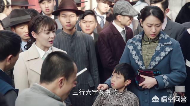 袁姗姗资料:平板支撑一次多长时间最为宜