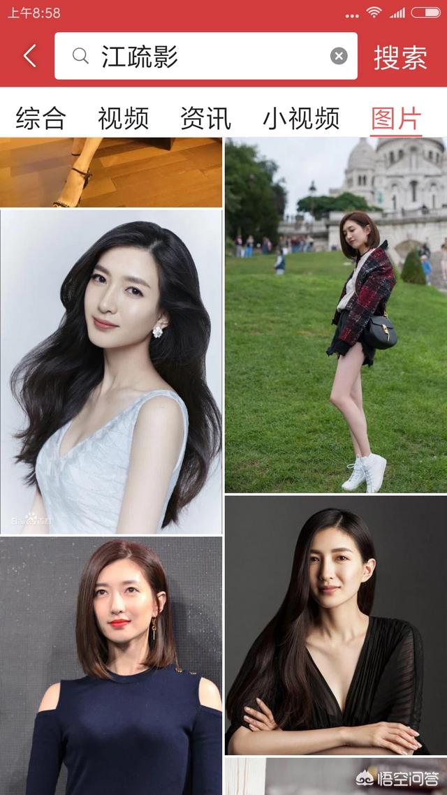 江疏影电视剧:江疏影主演的影视剧，你最喜欢哪一部？