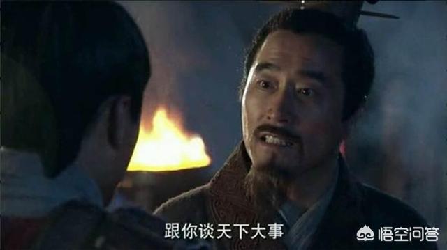 汉朝开国功臣:西汉开国功臣的排名如何？