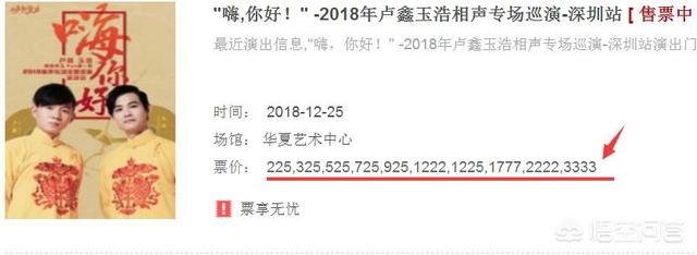 医院治死藏獒陪45万在线观看:北京相声俱乐部能跟德云社相抗衡吗？你怎么看？