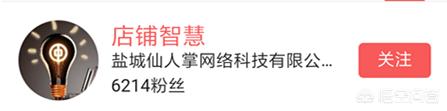 开小笼包早餐店,开业怎么做活动？怎么引流？