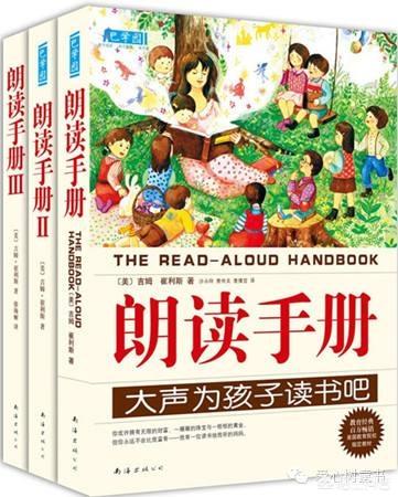 真实的藏獒图书图片:怎样能找到适合孩子的高质量绘本，有什么好的推荐？