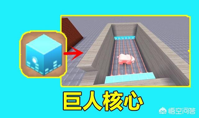 《迷你世界》中有哪些非常稀有的道具？