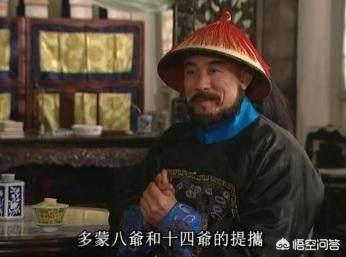 年羹尧怎么死的:《雍正王朝》年羹尧死的时候，牧童唱歌有什么含义