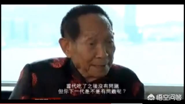 BT毒蛋白基因可以杀虫,对人体是否有害？