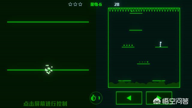 有什么超级烧脑的游戏吗？