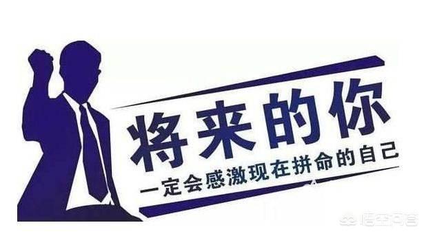 大学生创业应立足于市场需求，创业是应该立足于自身优势还是市场需求