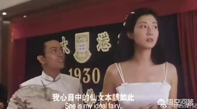 张柏芝回应婚纱照:怎么看待小龙女吴卓林晒出结婚证公开婚讯