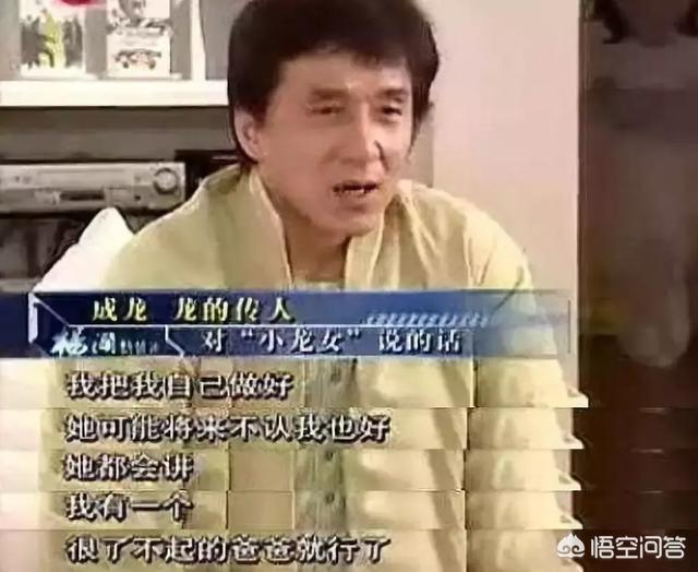 张柏芝回应婚纱照:怎么看待小龙女吴卓林晒出结婚证公开婚讯