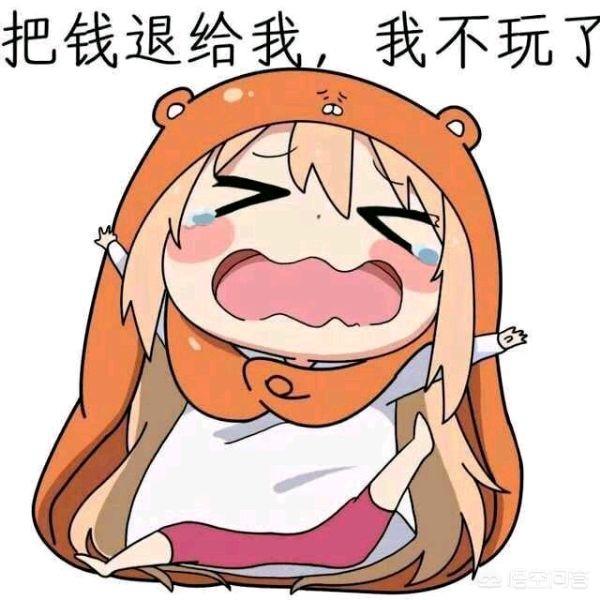 逆水寒演员表:《逆水寒》中pvp最菜的职业你知道是谁吗？