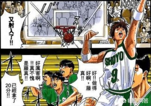 久松郁实:有哪些日剧让你眼前一亮？