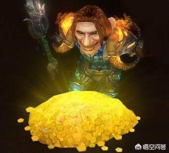 魔兽世界都有哪些花钱的地方？