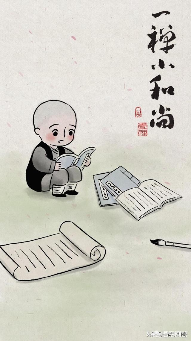 你写过哪些打油诗？
