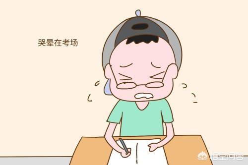 禤靐龘:被父母取名“禤靐龘”，这样的名字对孩子今后有影响吗