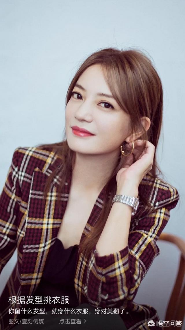 张歆艺个人档案:有“小许晴”之称的演员张定涵，究竟是个怎样的人？