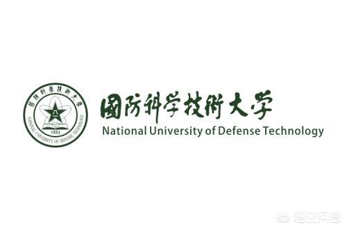 大专士官生,有机会考入国防科技大学吗？该怎么努力？