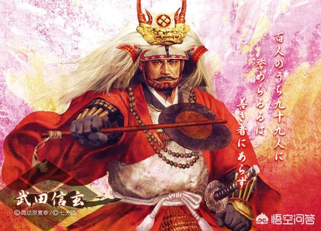 头条问答 武田信玄为什么要流放自己的亲生父亲 10个回答