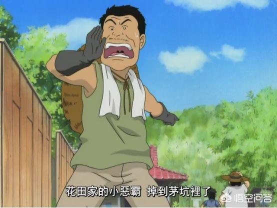 有哪些关于熊孩子的动画？