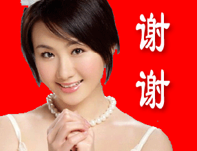 娱乐圈演技最好的男演员是谁？