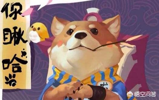阴阳师天跳跳犬哪里多:阴阳师食发鬼哪里多，阴阳师食发鬼速刷攻略？